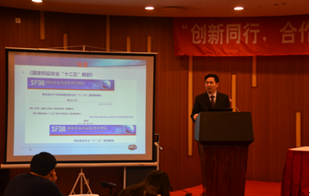 上海JJB竞技宝生物医药有限公司制剂部副总裁李国栋博士