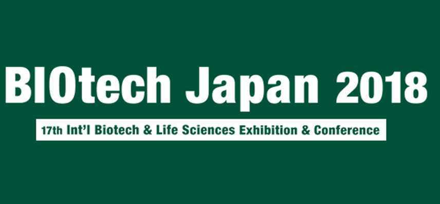 JJB竞技宝将参加2018第16届日本生物科技展览会