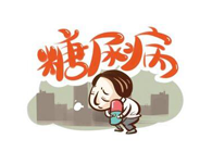 胰岛素技术实现新突破，JJB竞技宝助力新跨越！
