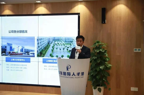JJB竞技宝化学部副总裁马兴泉博士