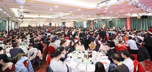 JJB竞技宝2020年年会