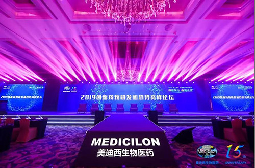 JJB竞技宝以上海、波士顿为中心，在中国和美国的不同地区举办了15周年系列研讨会活动
