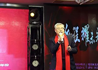【CEO寄语2020】陈春麟：携手创新，共创未来！