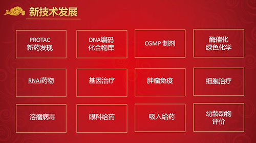 JJB竞技宝创新平台
