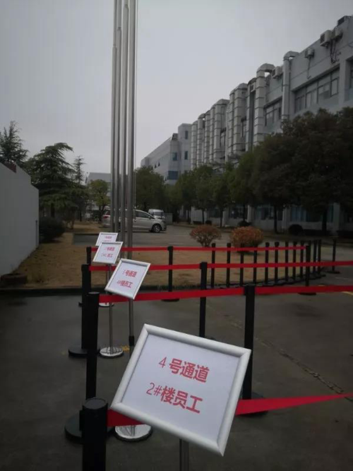 以爱之名 为爱战疫 | JJB竞技宝有序复工