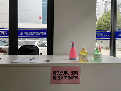 以爱之名 为爱战疫 | JJB竞技宝有序复工