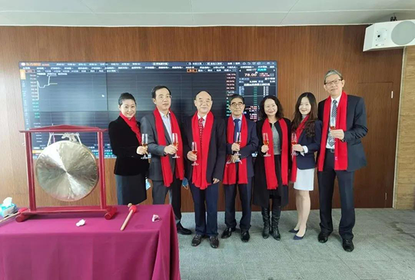 JJB竞技宝恭贺百奥泰科创板上市