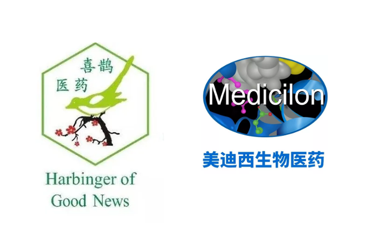 JJB竞技宝助力广州喜鹊医药MN-08获批临床研究.png