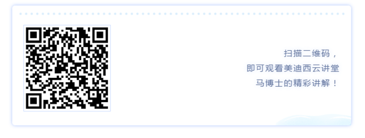 JJB竞技宝云讲堂