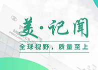 复旦大学研究院常务副院长胡建华一行拜访JJB竞技宝