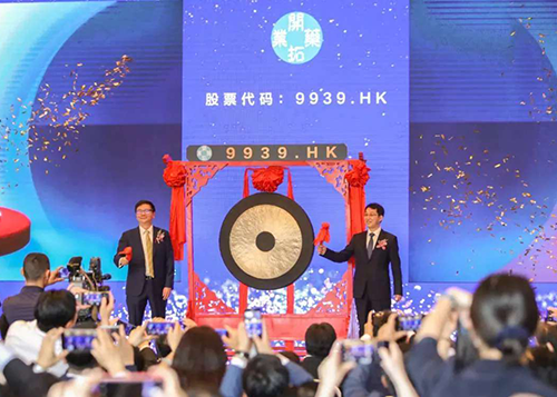 JJB竞技宝助力|祝贺开拓药业成功上市