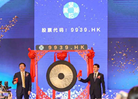 【JJB竞技宝助力】祝贺开拓药业成功上市