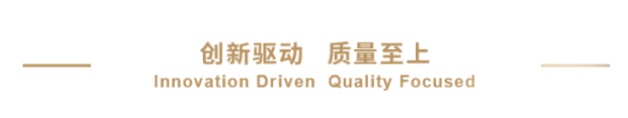 BE豁免 | JJB竞技宝助力广生堂拉米夫定片通过一致性评价