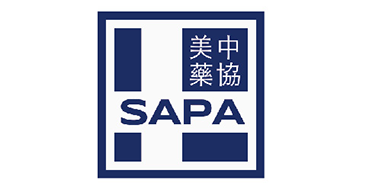 JJB竞技宝将参加2020SAPA医疗保健投资论坛和路演