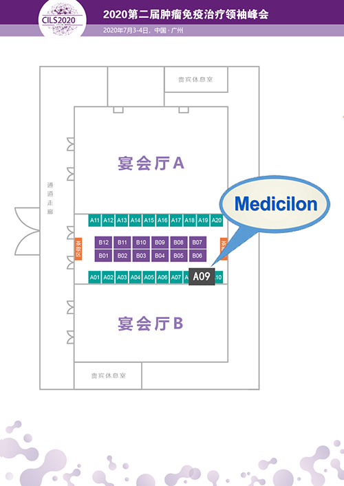 JJB竞技宝展位预告