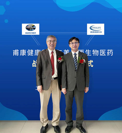 JJB竞技宝创始人&CEO陈春麟博士和甫康健康科技CEO沈孝坤博士合影