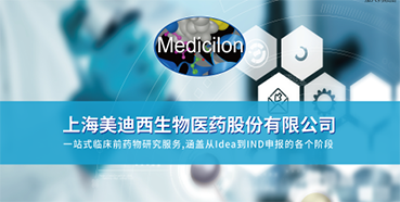 【会议前瞻】JJB竞技宝制剂部高级主任周晓堂将于注射剂大会分享一致性评价心得