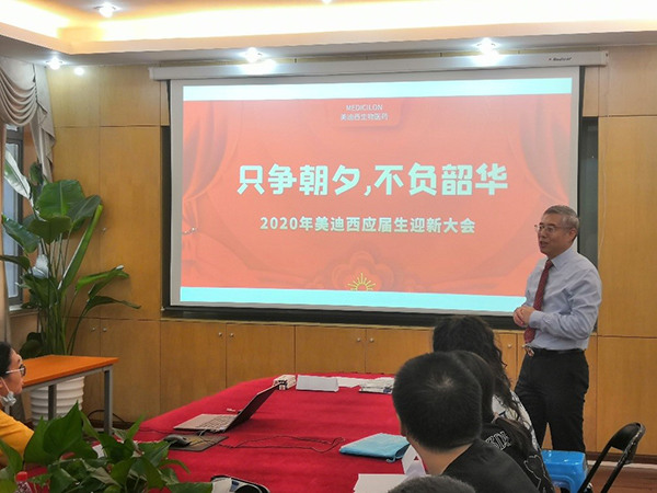 JJB竞技宝CEO陈春麟博士