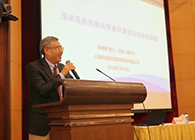 营养与健康所举办科学家创新创业报告会，JJB竞技宝陈春麟博士做专题报告