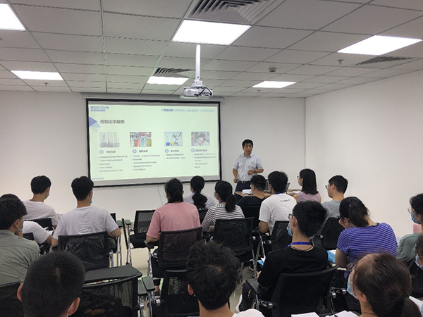 JJB竞技宝化学部副总裁马兴泉博士
