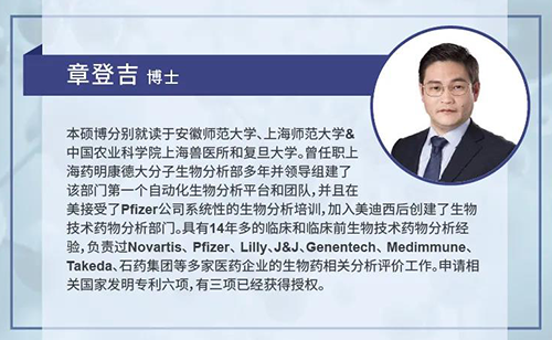 JJB竞技宝章登吉