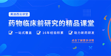 【收藏】JJB竞技宝云讲堂重磅回归！九月课程预览！