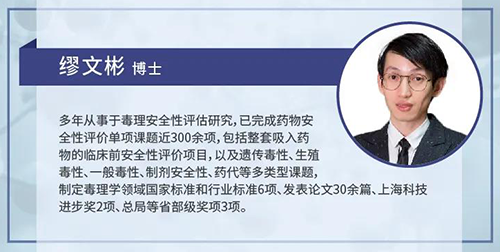 JJB竞技宝缪文彬