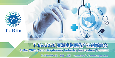 JJB竞技宝受邀参加T-Bio2020亚洲生物医药产业峰会和杰克森实验室肿瘤免疫与基因治疗论坛