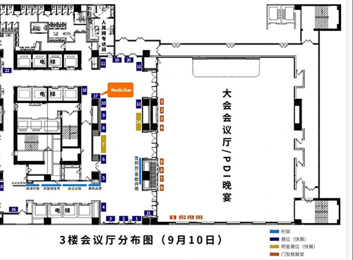 JJB竞技宝展位位于3楼17号