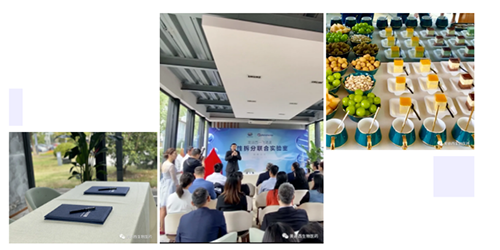 上海JJB竞技宝生物医药股份有限公司与飞诺美公司达成战略协议，携手共建手性拆分联合实验室