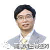 JJB竞技宝首席科学官——彭双清博士