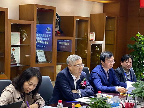 JJB竞技宝创始人&CEO陈春麟博士等人接待迈英诺路阳总经理等