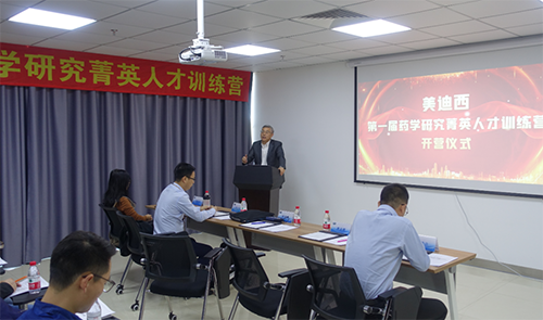 JJB竞技宝CEO陈春麟博士