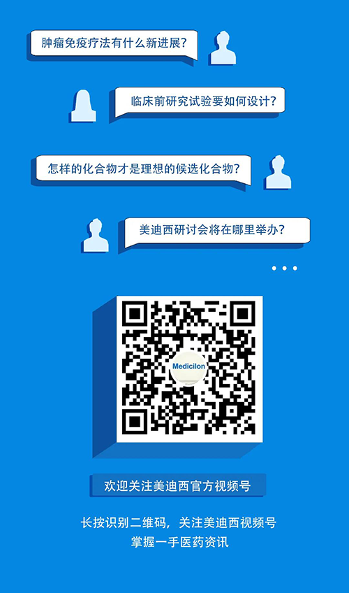 JJB竞技宝视频号