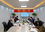 【美·记闻】盛世泰科与JJB竞技宝PROTAC项目签约仪式暨启动会顺利举行