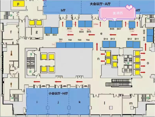 JJB竞技宝在本次大会中设立的展位在B06