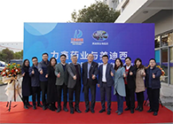 【美·记闻】力鑫药业与JJB竞技宝创新药IND研发服务战略合作签约仪式