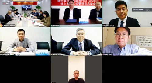 JJB竞技宝化学部建立了广泛的PROTAC分子化合物库
