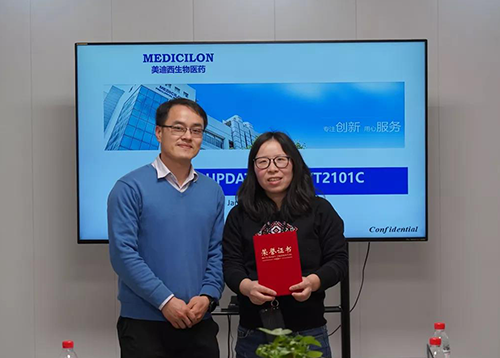 【美·记闻】上海奕拓医药授予JJB竞技宝“优秀服务团队”、“突出贡献奖”