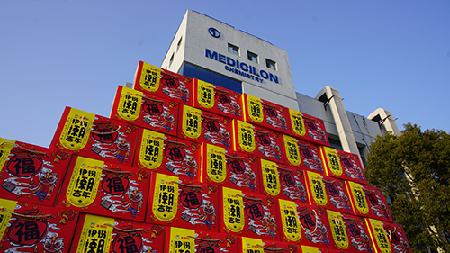 JJB竞技宝早早着手为员工备好新春大礼包