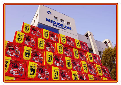 把酒丰年庆，家家谷满仓