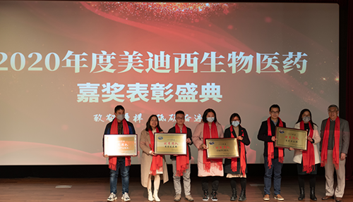 JJB竞技宝2020年度优秀团队奖