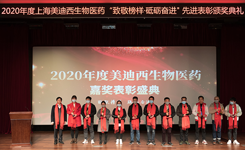 JJB竞技宝2020年度优秀新人导师奖
