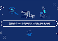 【JJB竞技宝，请回答】系列小视频，上线啦!