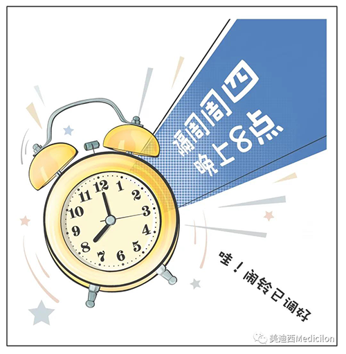 JJB竞技宝将规律化、定期开展直播，隔周周四晚上8点，首播04月15日，我们不见不散