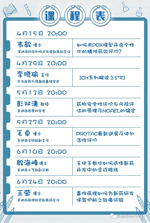 JJB竞技宝将规律化、定期开展直播，<span id='9ad0fa'>隔周周四晚上8点，首播04月15日</span>，我们不见不散