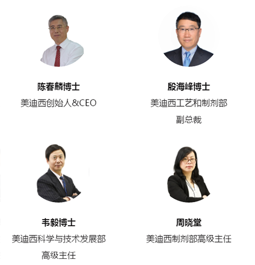 JJB竞技宝预约嘉宾