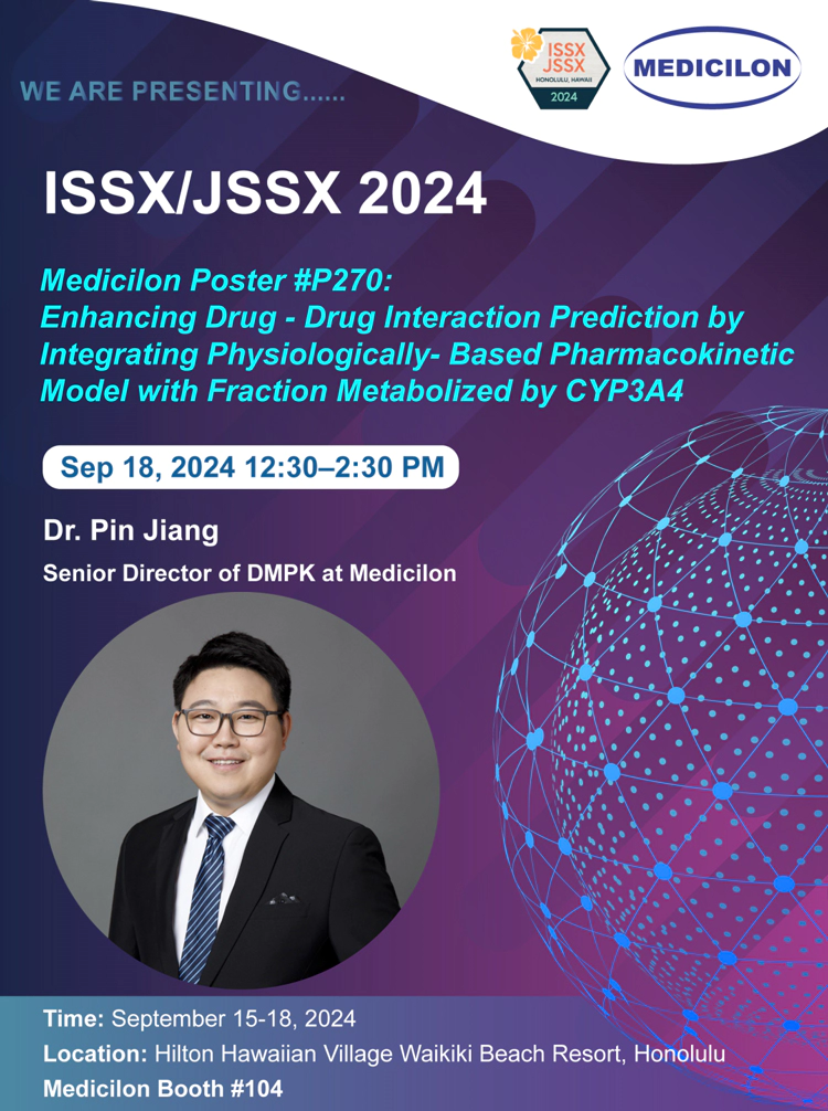 ISSX现场JJB竞技宝专家.webp