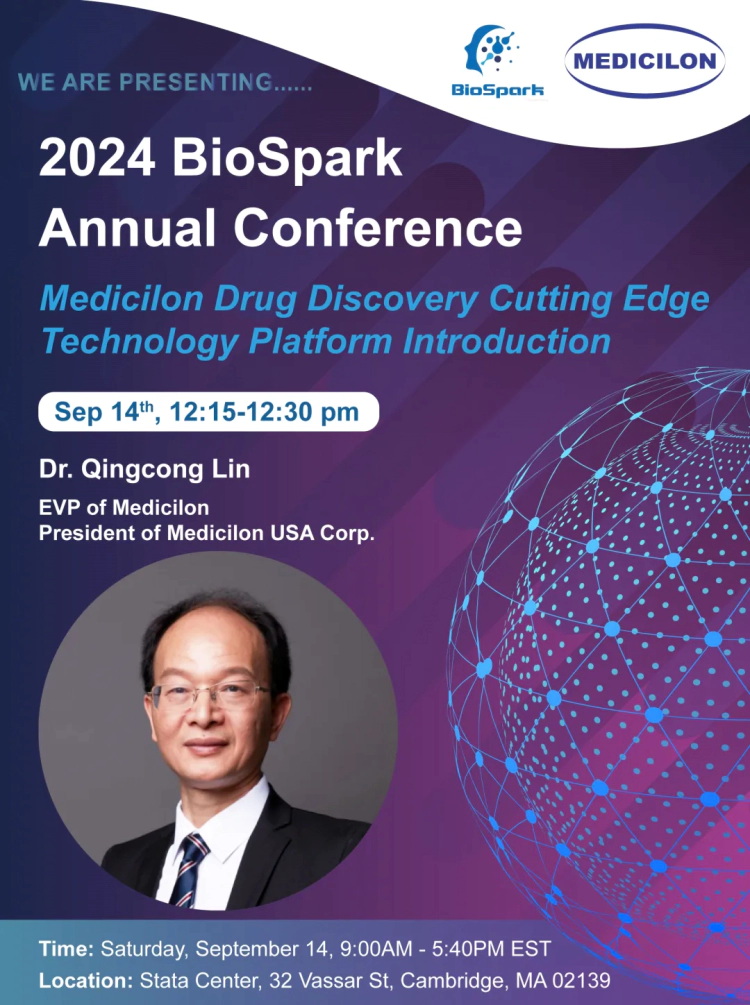 BioSpark现场JJB竞技宝专家.webp