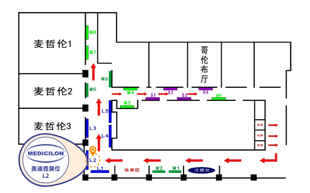 JJB竞技宝团队将全程在L2展位期待您的莅临交流。.webp